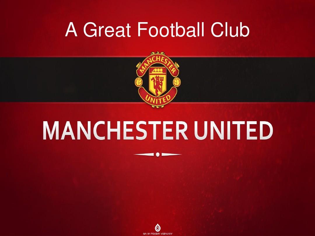 在良好的化 在良好的化